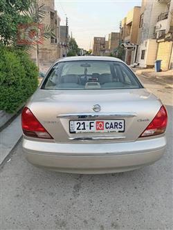 نيسان صني